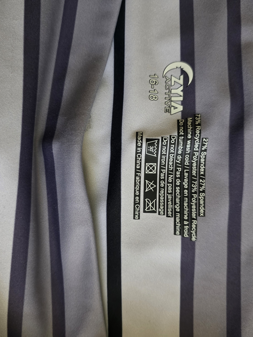 Active USA Women’s Gray Striped Leggings